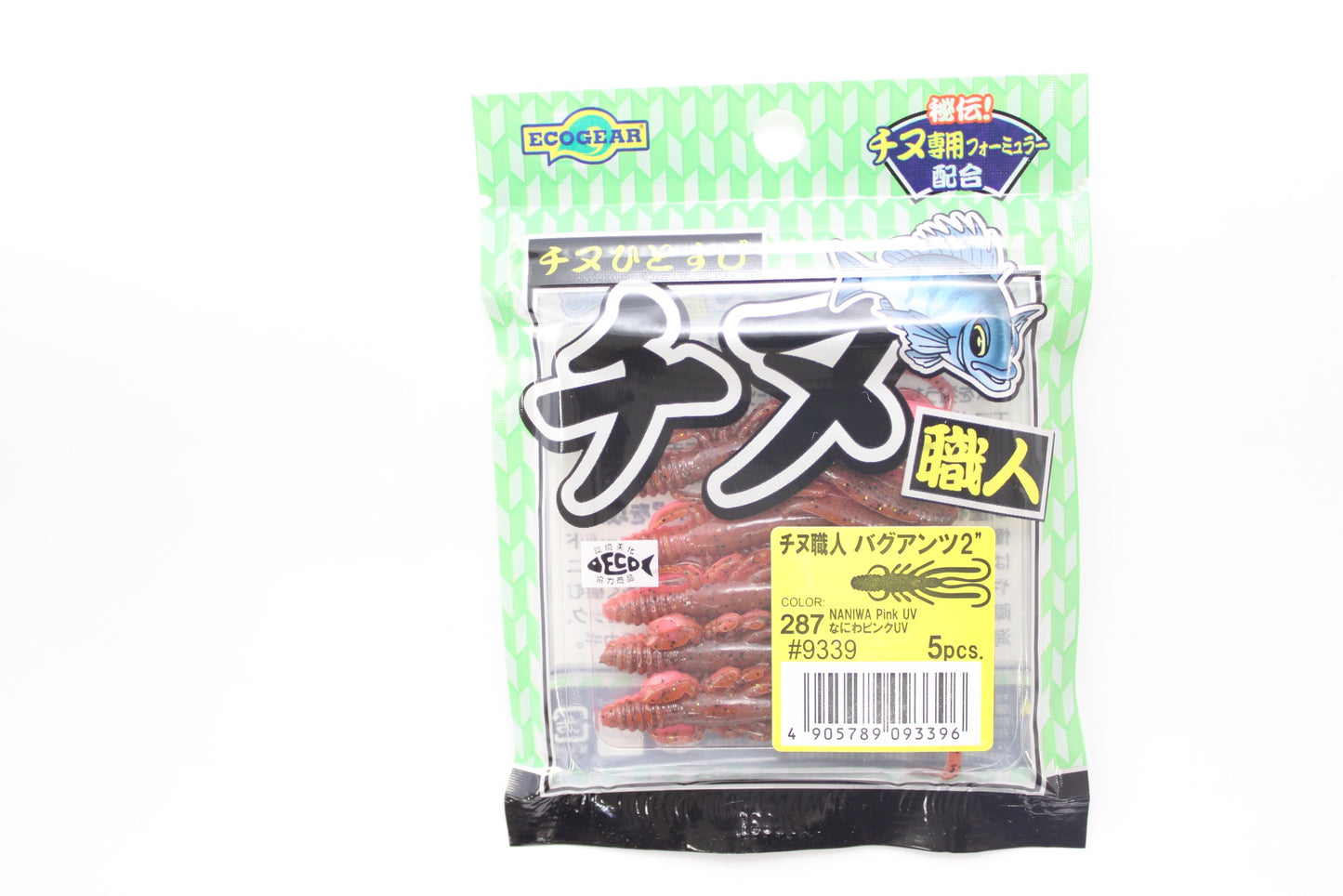 Ecogear #287 9339 Chinu Artisan Bug Guants 2 Inch