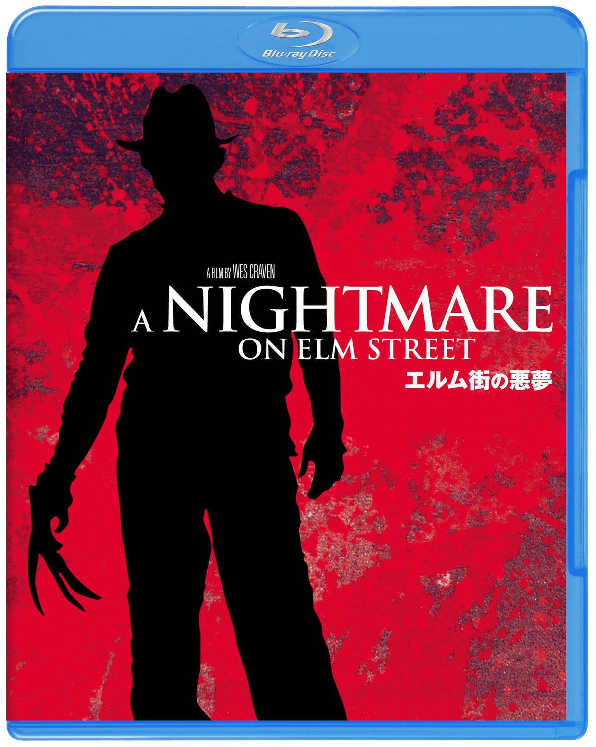 Movie - Nightmare On Elm Street [Japan BD] 10003-43763