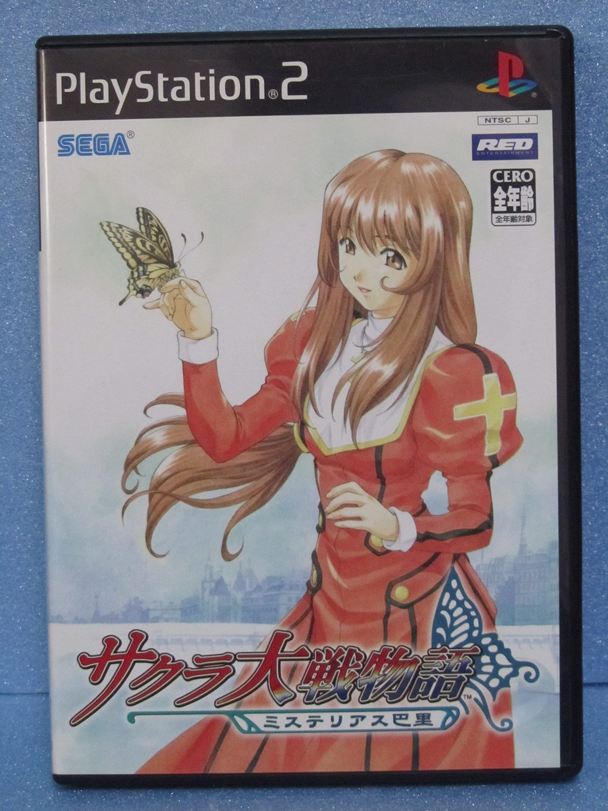 Sakura Taisen Monogatari [Japan Import]
