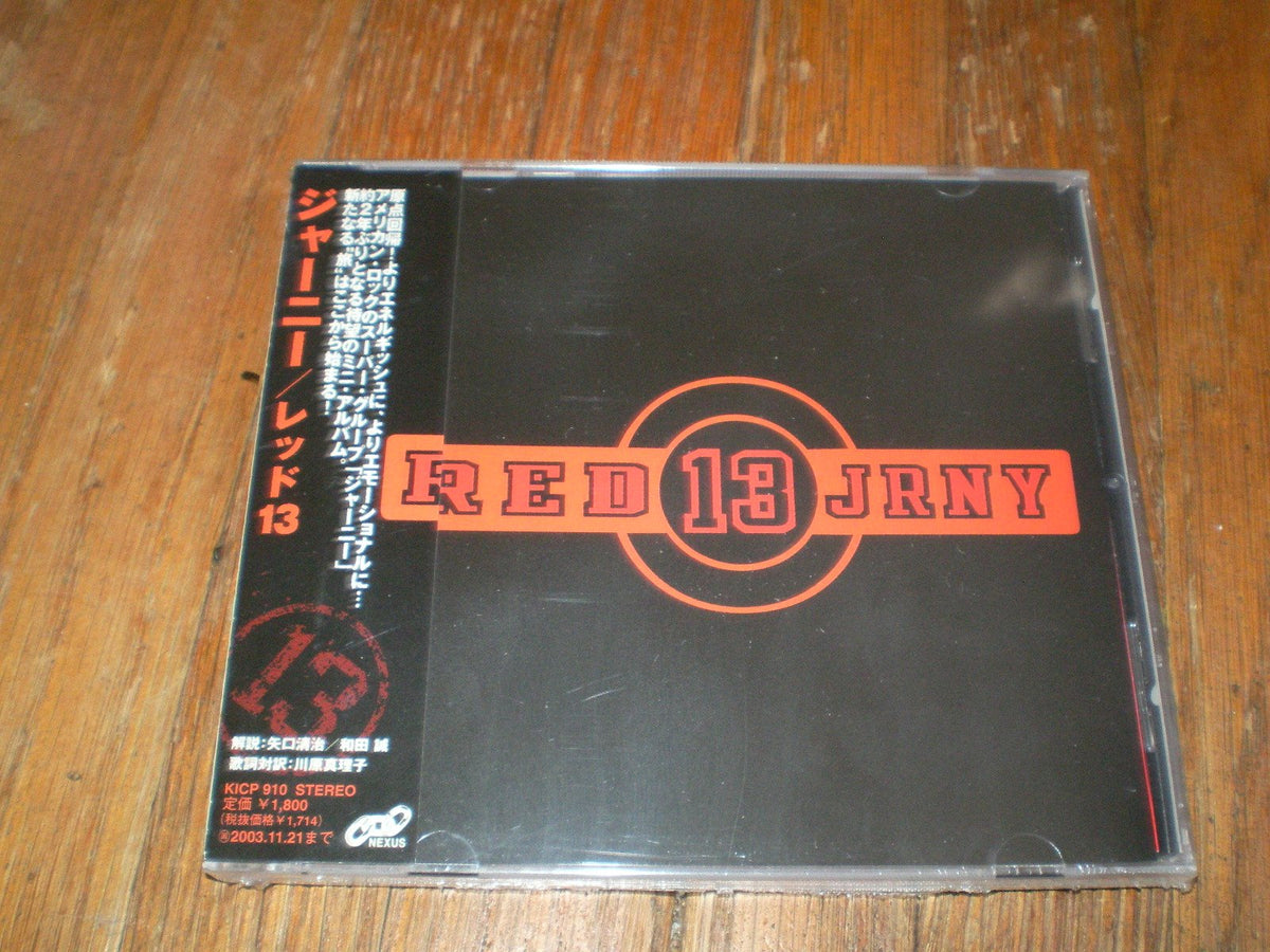 Red 13