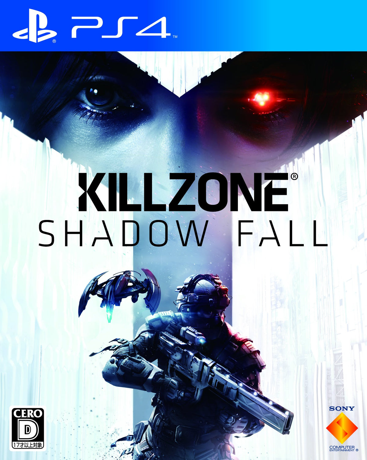 Killzone - Shadow Fall [PS4]