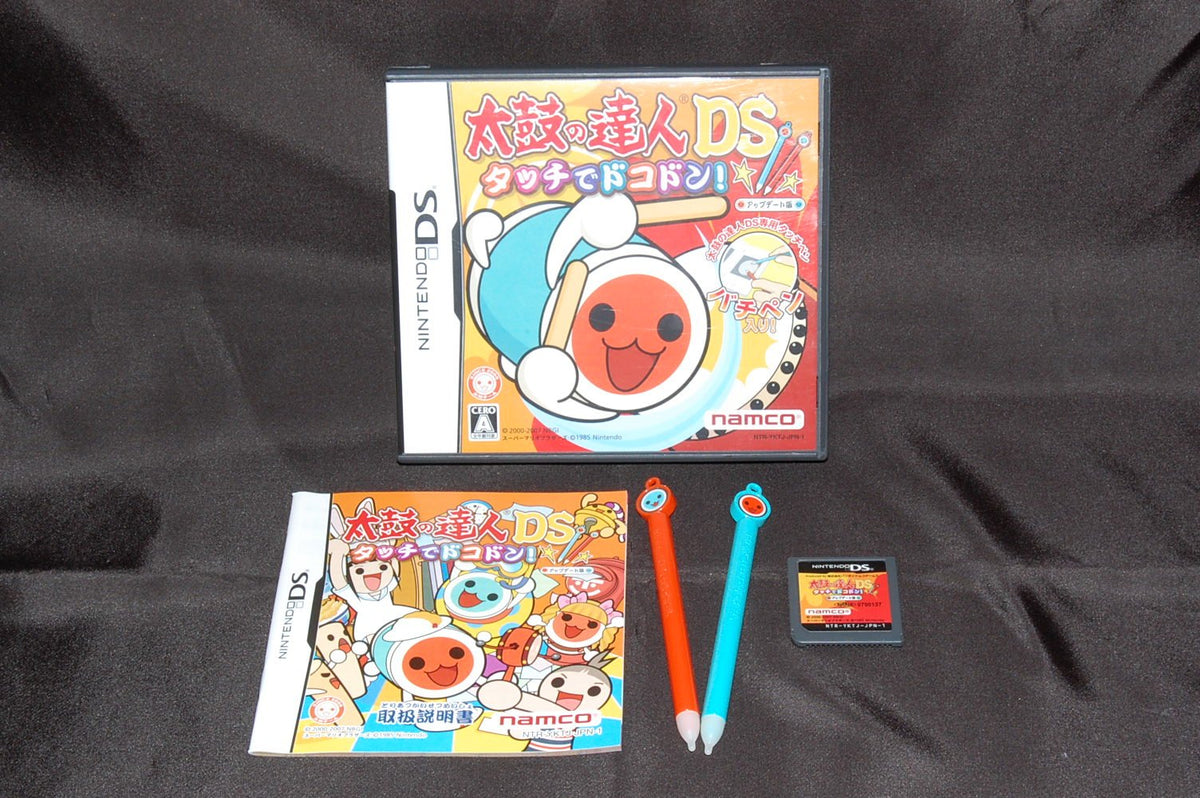 Taiko no Tatsujin DS [Japan Import]
