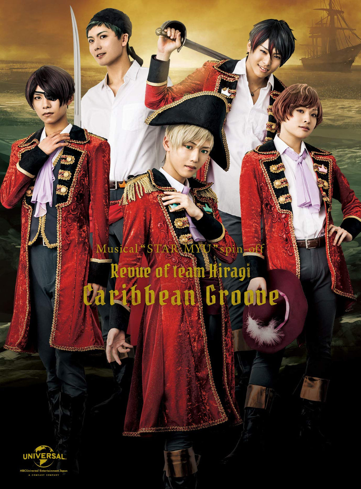 Musical "Stamu" Spin-Off Team Holly Single Review Performance "Caribbean Groove" (Blu-ray)