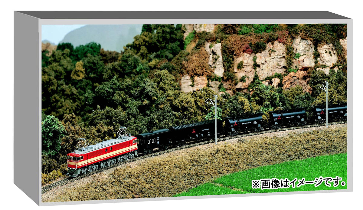 Kato N Gauge Xibu E851 Cement Train 8 Units Electric Railway Model Electric Locomotive 10-431
