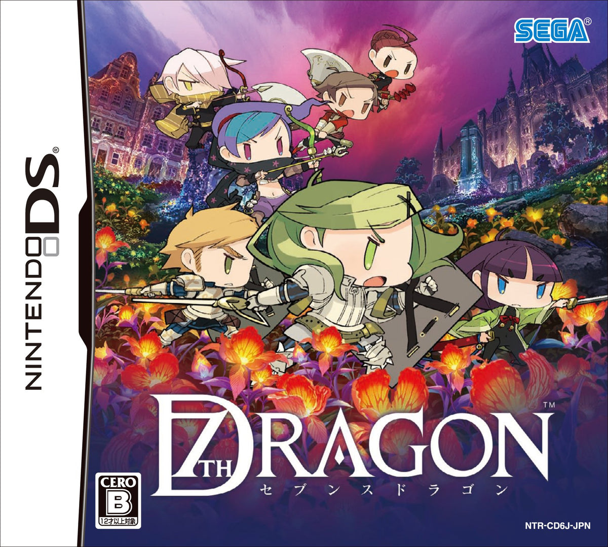 Seventh Dragon [Japan Import]