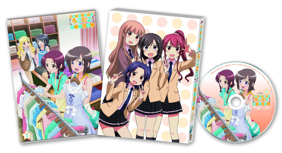 Animation - Futsu No Joshikosei Ga Locodol Yattemita. Vol.5 [Japan BD] OVXN-15