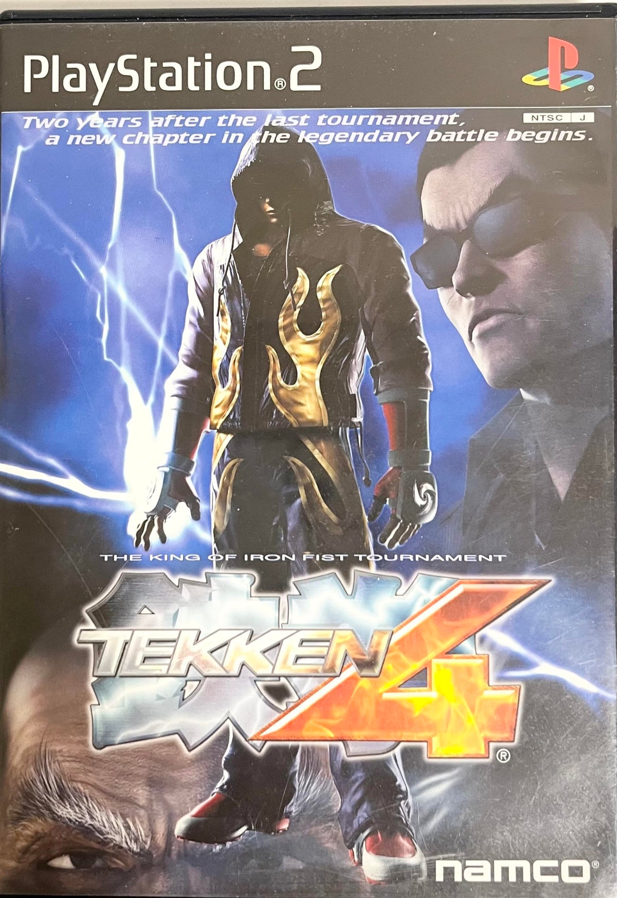 Tekken 4 (Japanese Import)