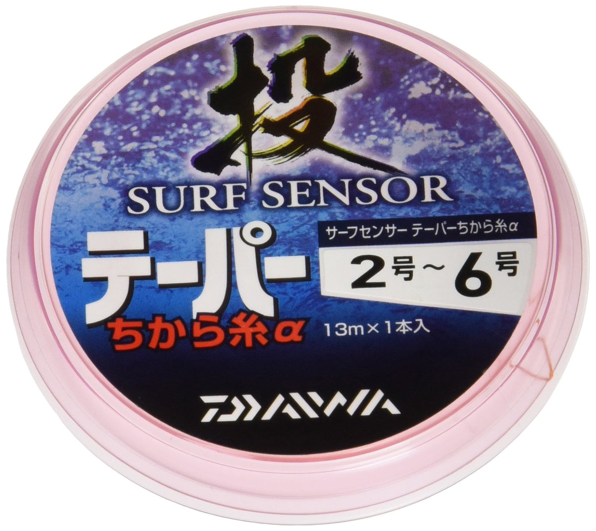Daiwa Throwing Power Line, Surf Sensor Taper Force Line α, No. 0.8-6, 49.8 ft (13 m), Orange