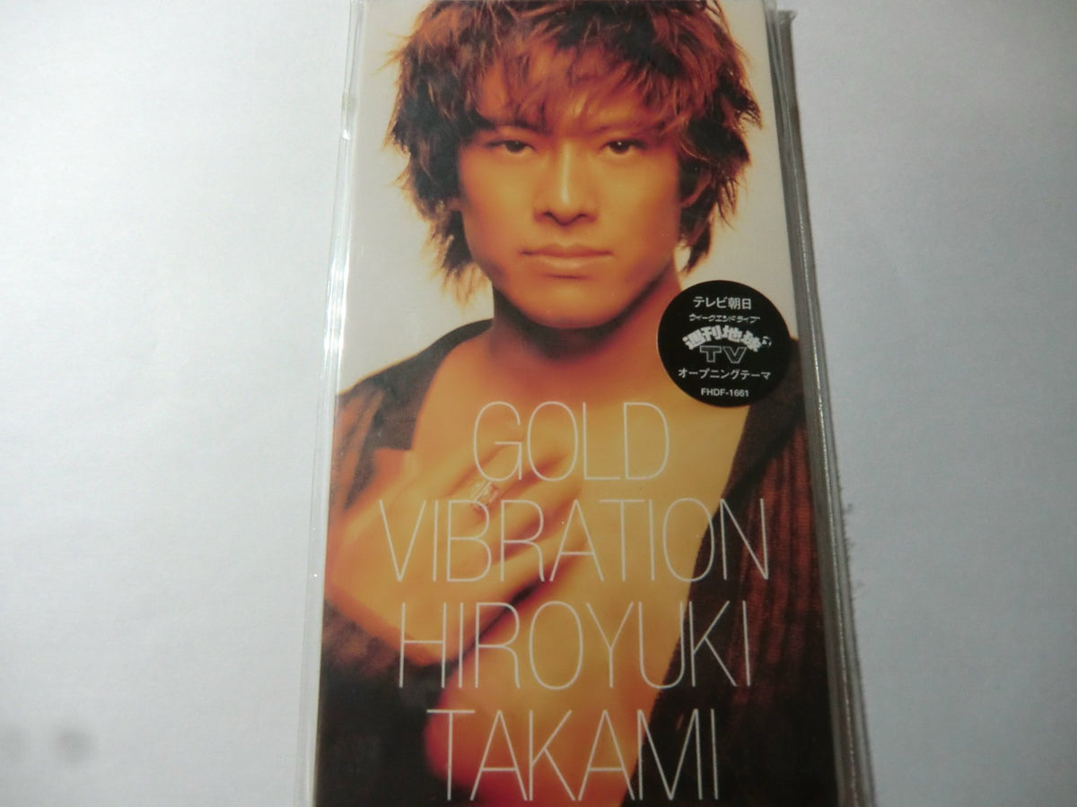 GOLD VIBRATION
