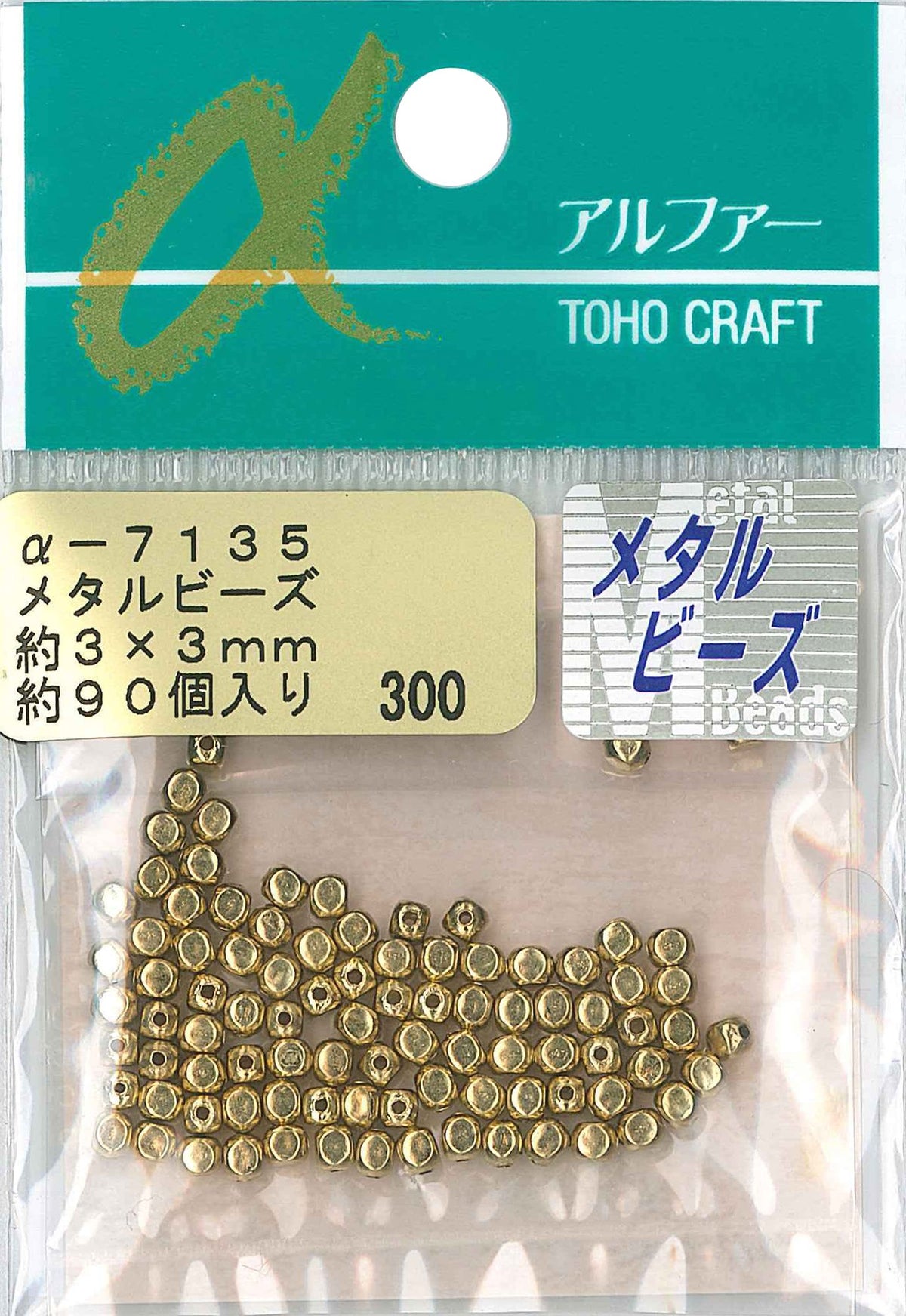 TOHO Metal Beads Outer Diameter Approx. 1.2 x 1.2 inches (3 x 3 mm), Gold, Approx. 90 Pieces (90 Pieces) α-7135