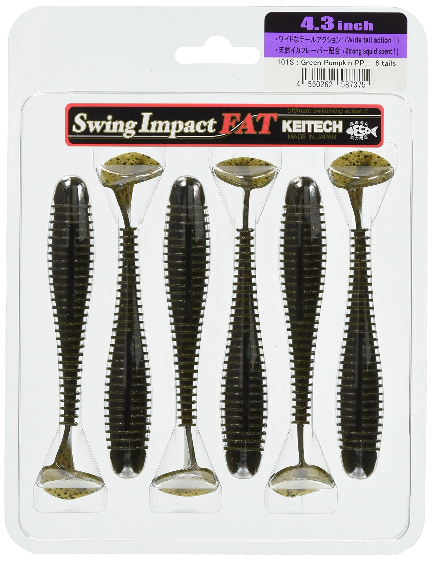 Keitech FS43101 Fat Swing Impact Green Pumpkin, 4.3"