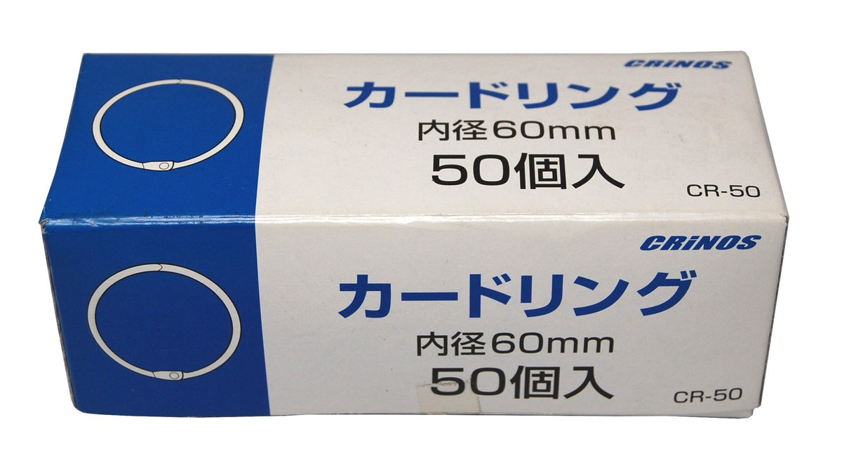 Clinos CR-50 Card Ring, 2.4 inches (60 mm), Box