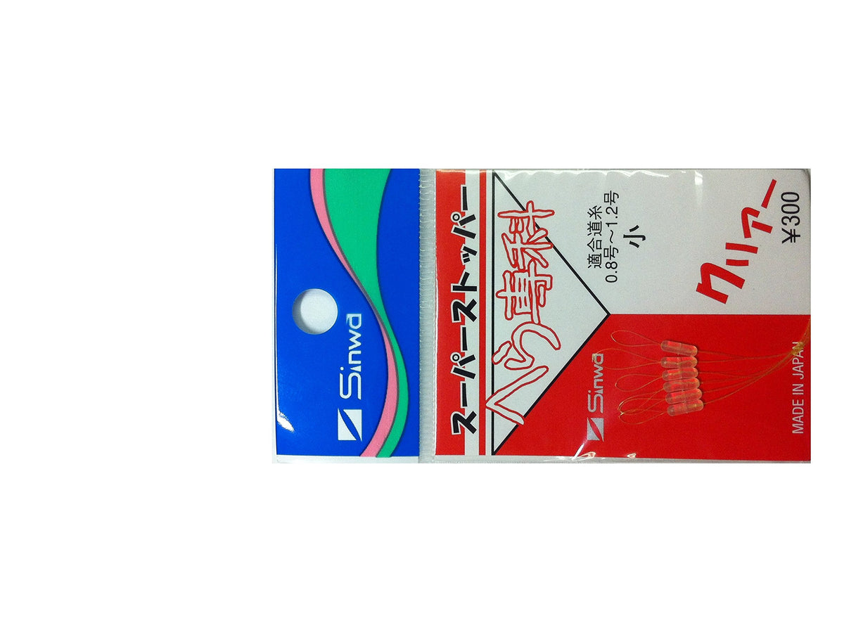 Shinwa Spatula Senka Super Stopper Clear Small