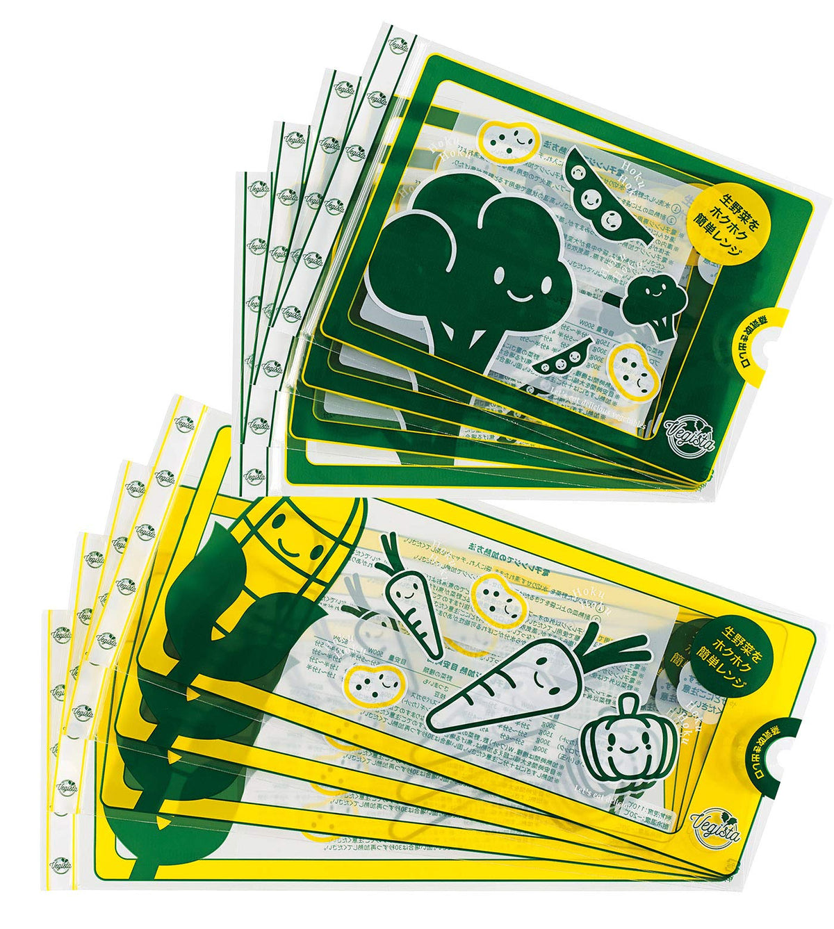 Kojit 27795 Vegeto-chan, Long & Short, Green, 4 Each Set, Vegesta, Made in Japan