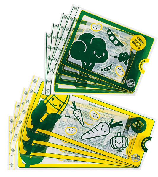 Kojit 27795 Vegeto-chan, Long & Short, Green, 4 Each Set, Vegesta, Made in Japan