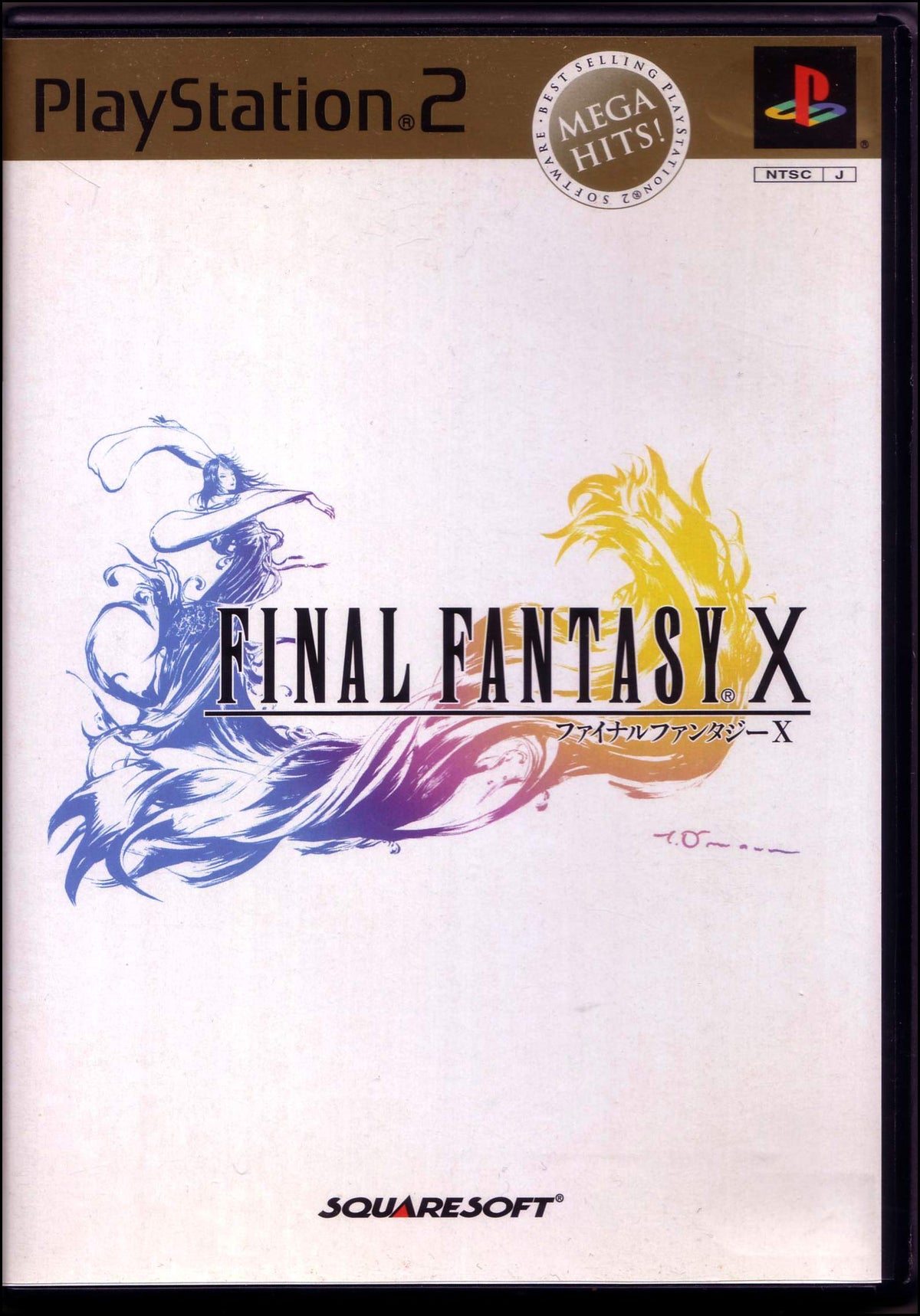 Final Fantasy X (Mega Hits) [Japan Import]