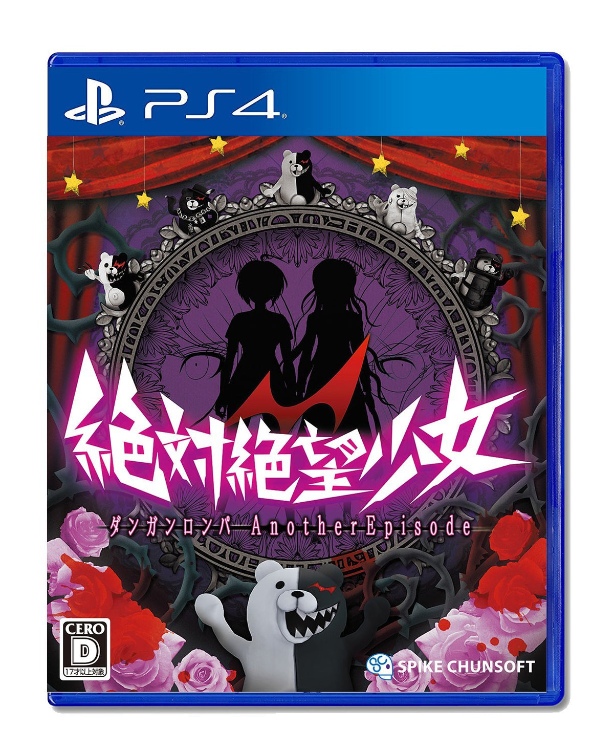 Absolute despair girl Danganronpa Another Episode Japanese Ver.