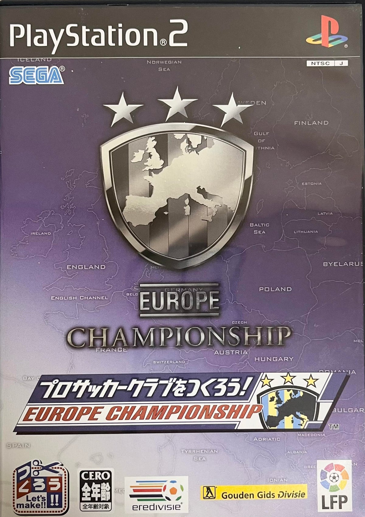 Pro Soccer Club o Tsukurou! Europe Championship [Japan Import]