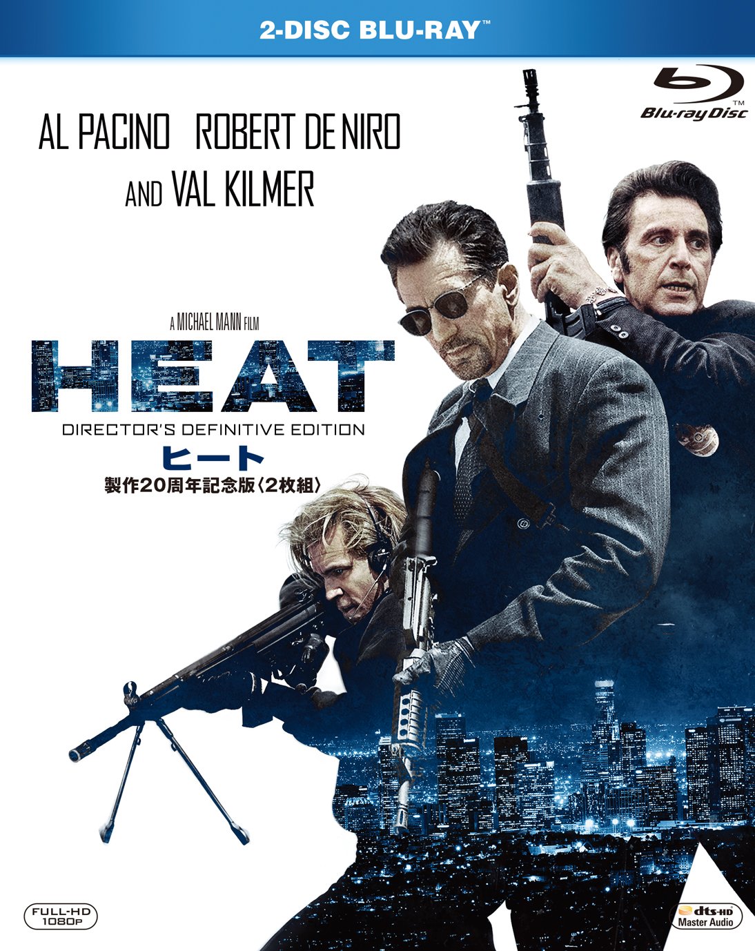 Heat, 20 Anniversary Edition (Set of 2 Discs), Blu-ray