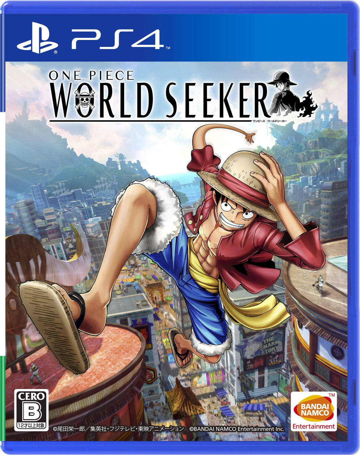 ONE PIECE WORLD SEEKER Japanese Ver. Japan Import