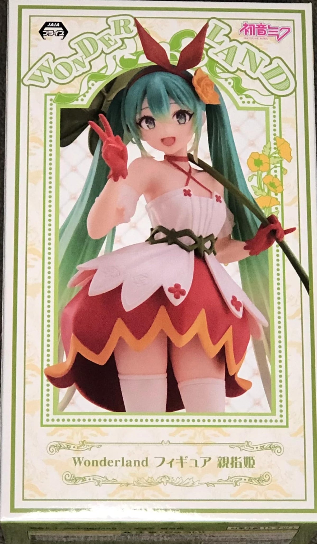 Taito Prize Hatsune Miku Wonderland PVC Hatsune Miku Thumbelina Statue 18cm