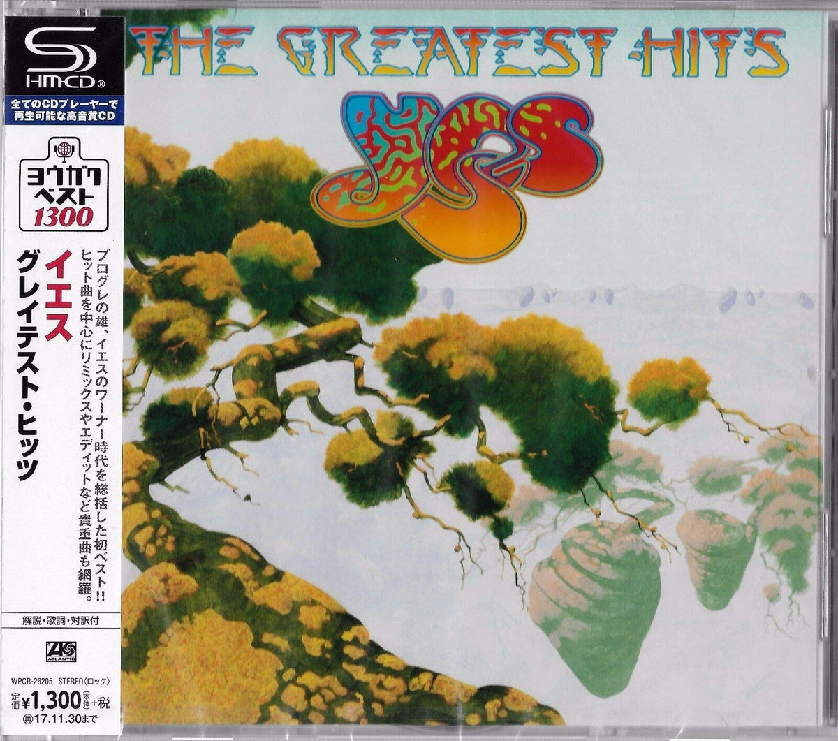 Yes: Greatest Hits (SHM-CD)