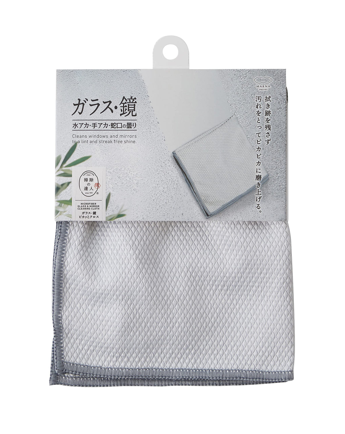 MARNA W645GY Marna Glass Mirror Pikatto Cloth Gray