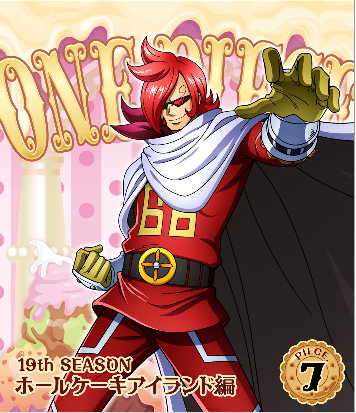 ONE PIECE ワンピース 19THシーズン ホールケーキアイランド編 piece.7　BD [Blu-ray]