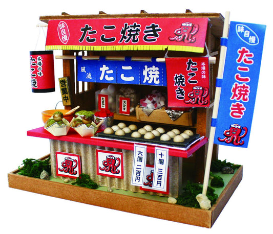 Billy DIY Miniature Food Stall Kit (Japan Import) - Dollhouse Kit - Japanese Culture & DIY Crafting, Unisex