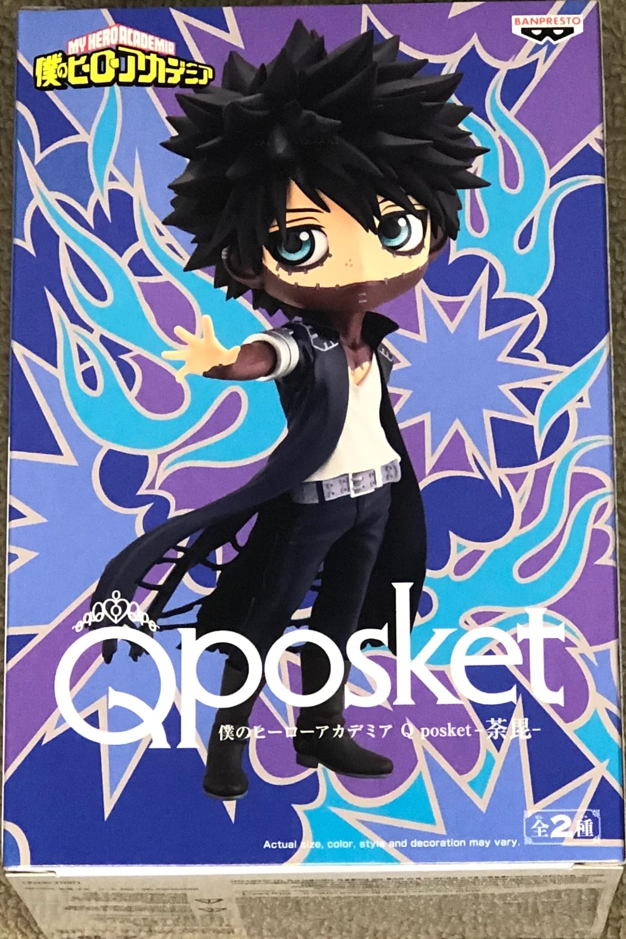 Banpresto - My Hero Academia - Dabi (Ver. A), Bandai Spirits Q posket Figure