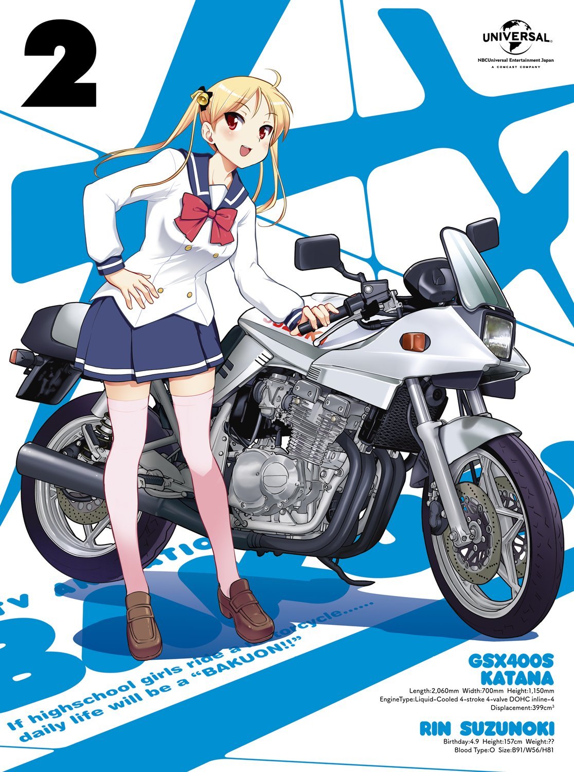 Bakuon!! Volume 2 (First Limited Edition) (Orimorimoto Mima draw down transparent sleeve case & inner jacket specification) [Blu-ray] Bakuon !! Press JAPANESE EDITION