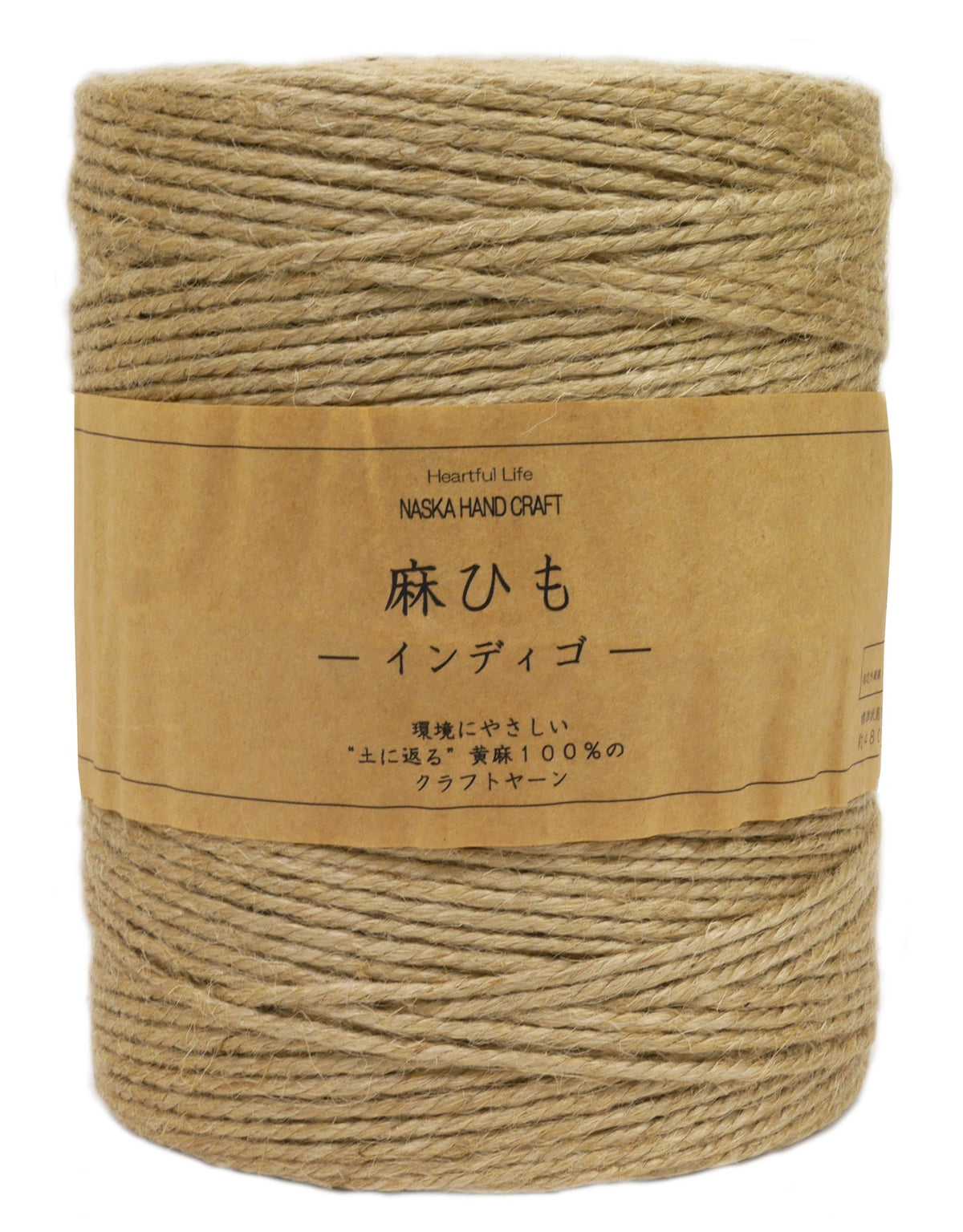 Nazca twine Indiko 300m A-3/11 (japan import)