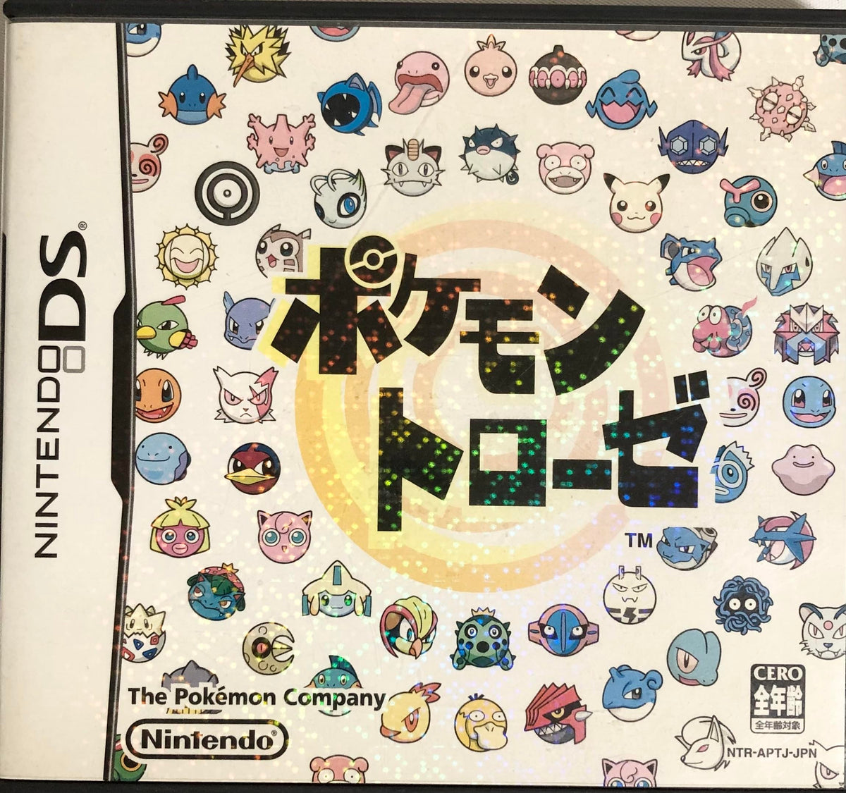 Pokemon Torouze [Japan Import]