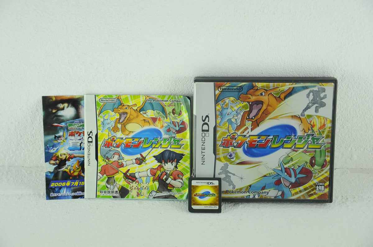 Pokemon Rangers: Diamond-Pearl e no Michi [Japan Import]