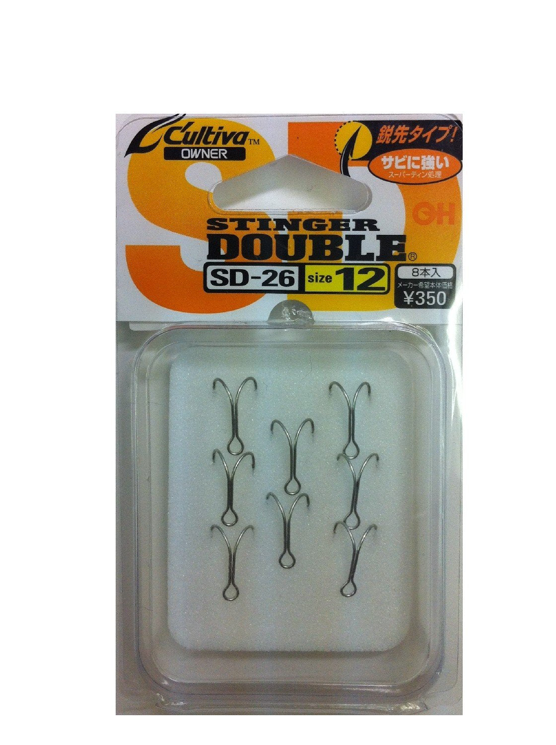 Owner 11577 Double Hook 26 SD-26 12 Fishing Hook