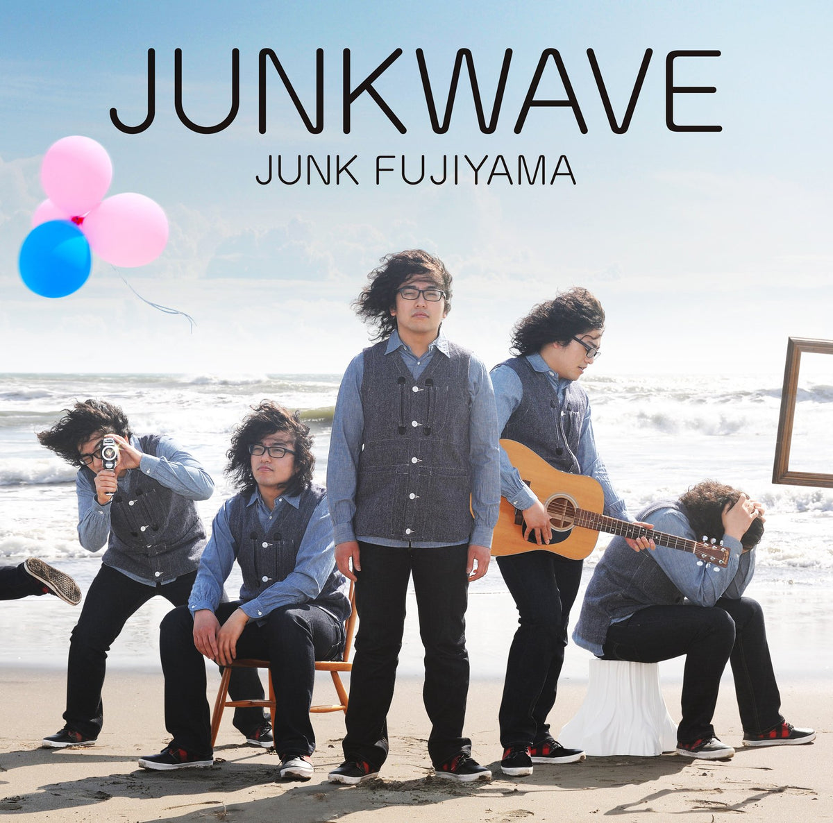 Junkwave