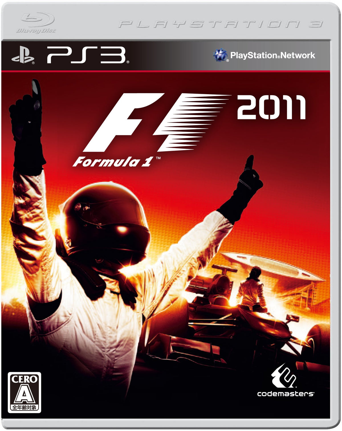 F1: 2011 [Japan Import]