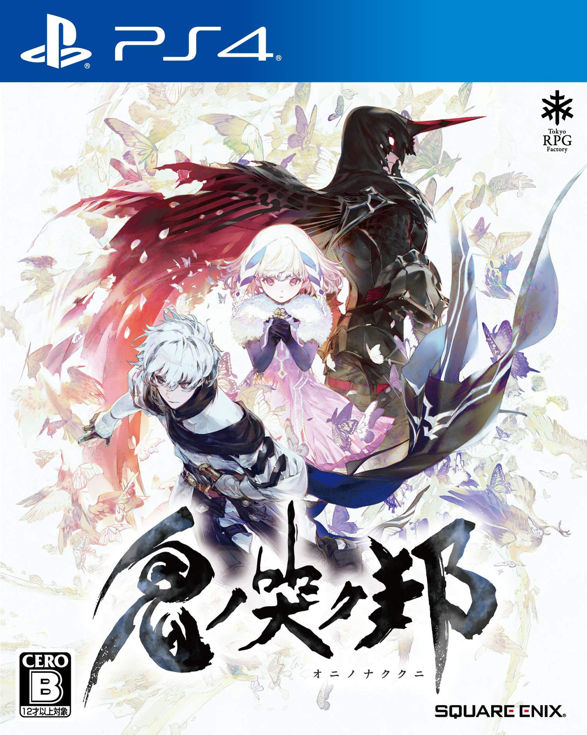 Square Enix Oninaki SONY PS4 PLAYSTATION 4 JAPANESE VERSION