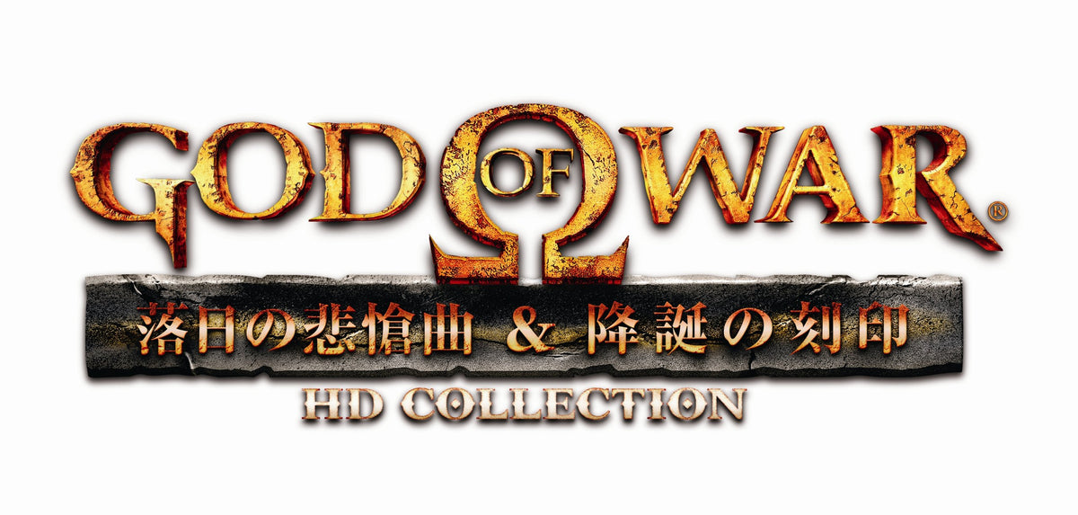 God of War: Chains of Olympus and Ghost of Sparta HD Collection [Japan Import]