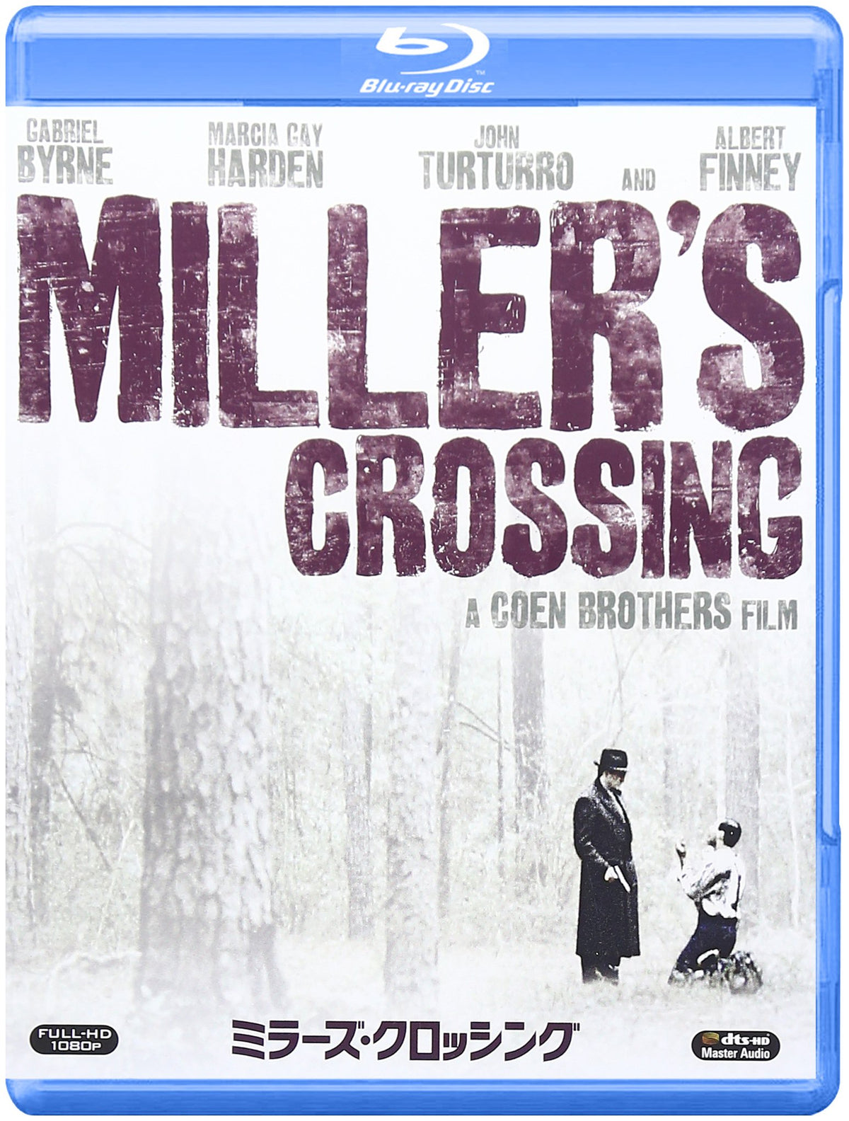 Mirror's Crossing Blu-ray