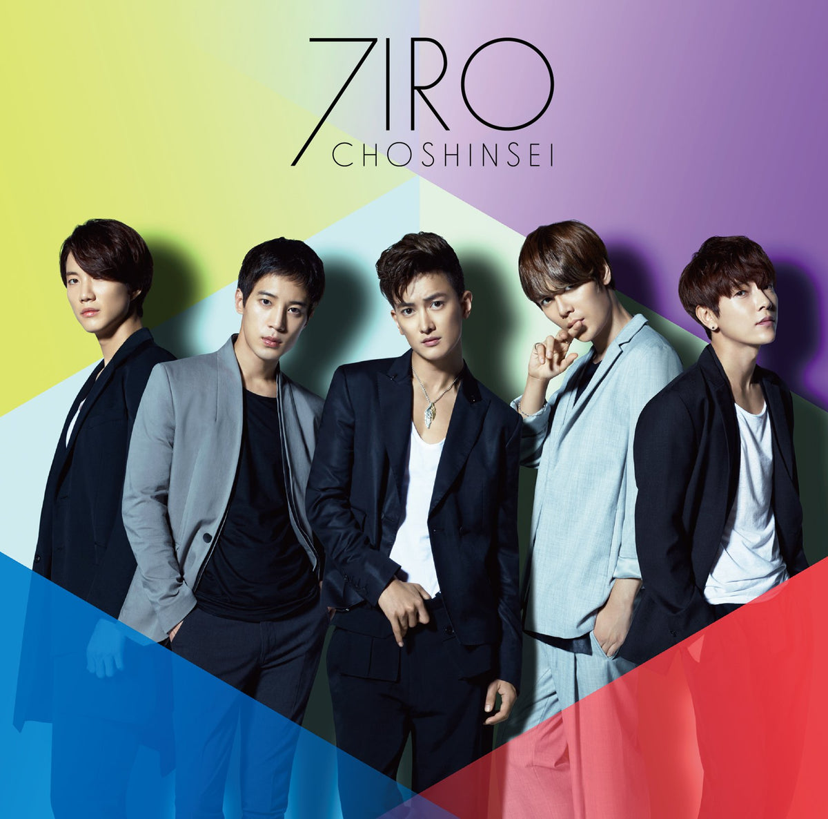 7IRO TYPE-B(+DVD)(ltd.)