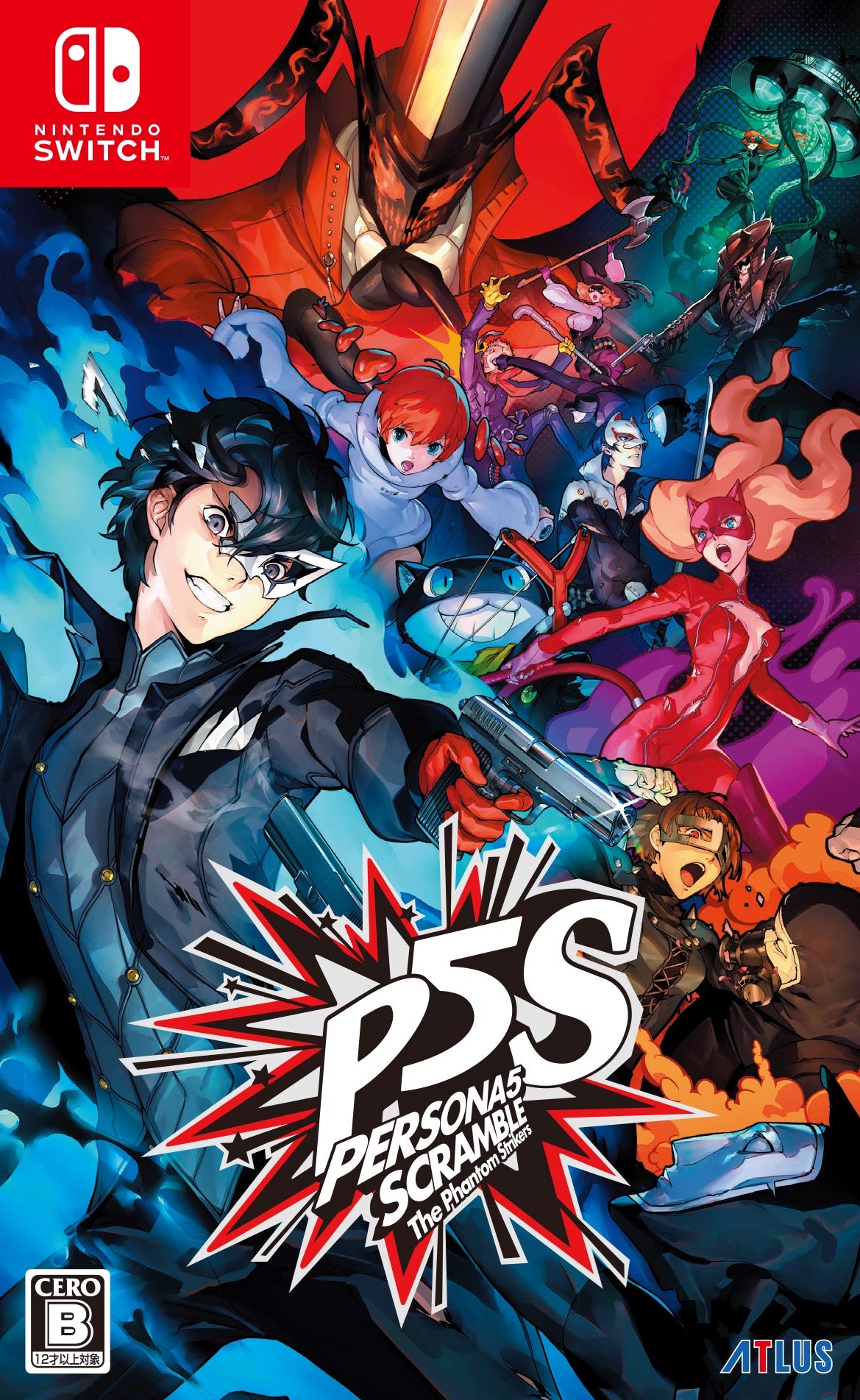 Persona 5 Scramble: The Phantom Strikers (Non-US Version)