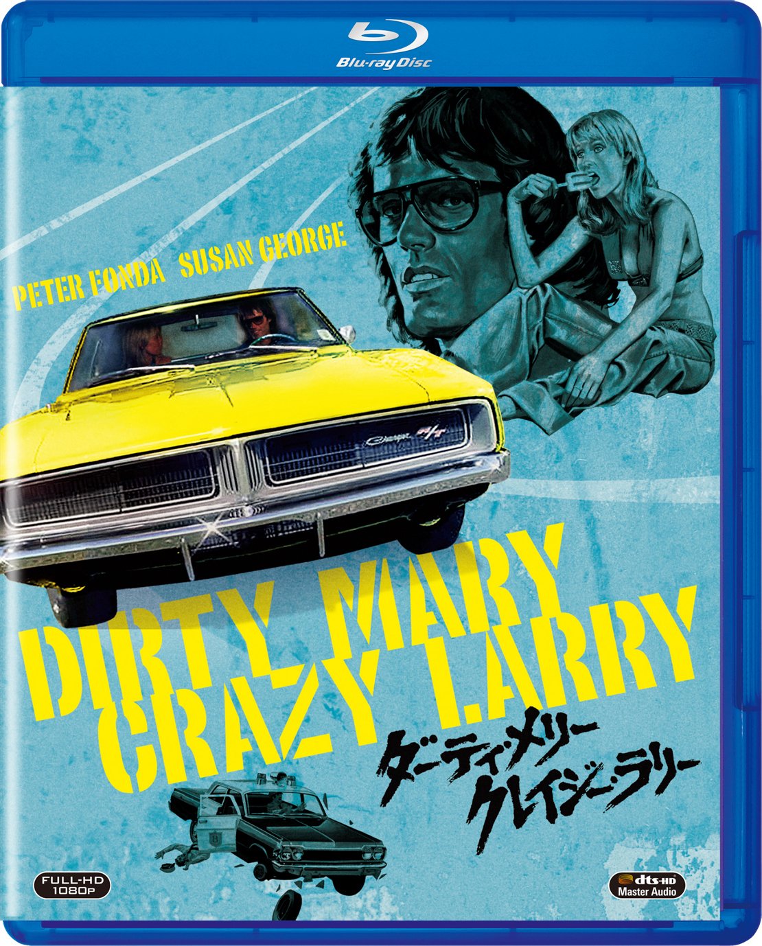 Dirty Mary Crazy Larry [Blu-ray]