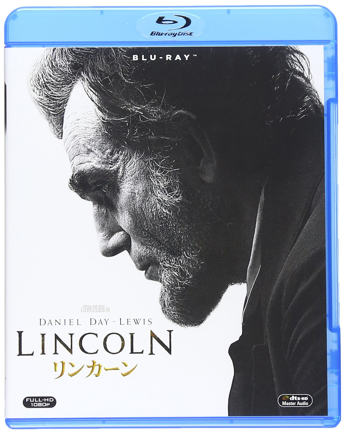 Lincoln Blu-Ray