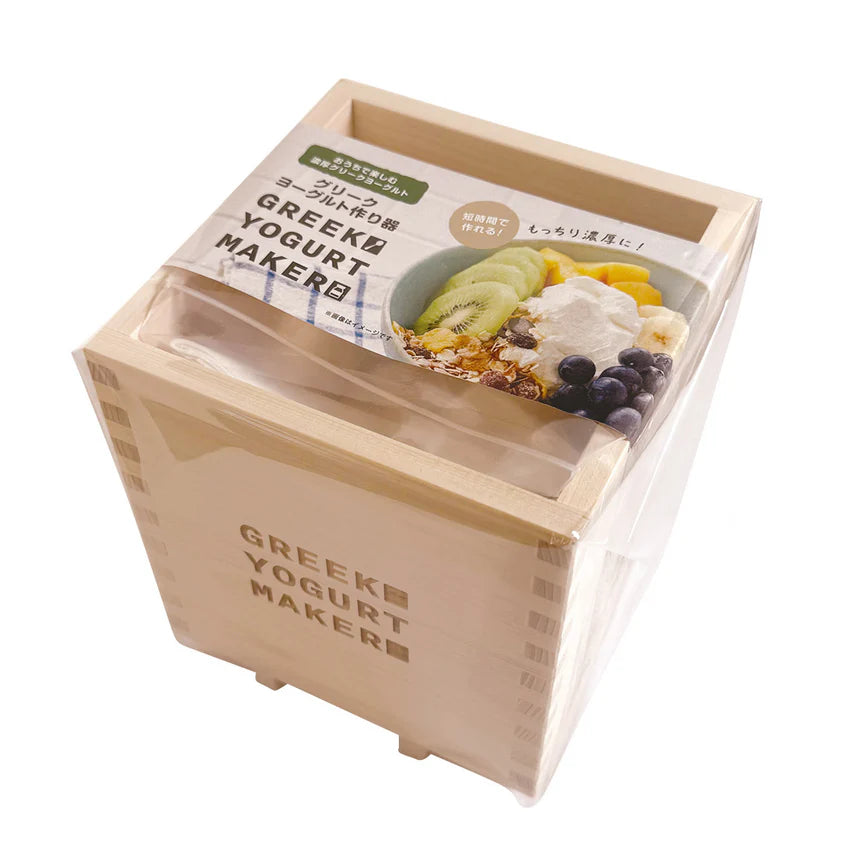 Greek Yogurt Maker (Hinoki Wood, Made in Japan)