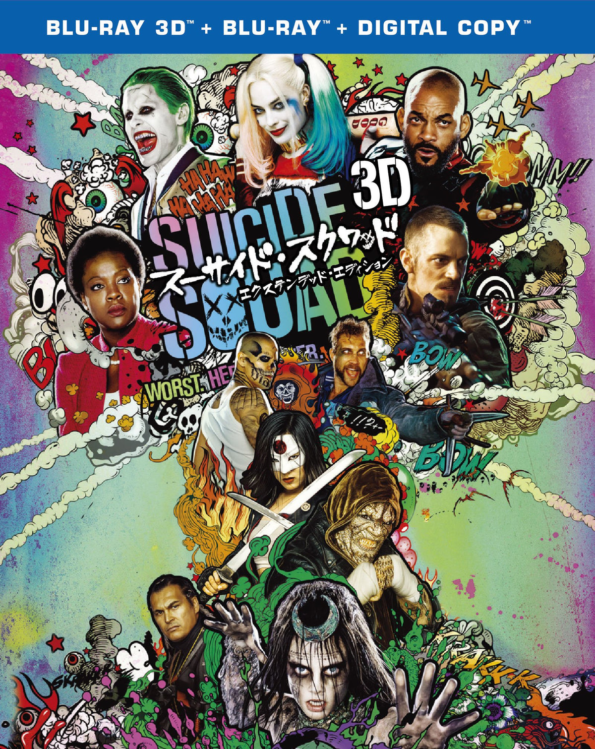 Suicide Squad Extended Edition 3D & 2D Blu-ray Set (First-Press Specifications, 3-Disc Sets, Digital Copy Included) (Blu-ray)