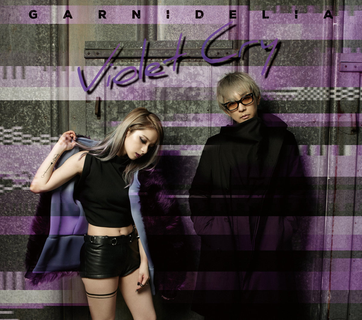 Violet Cry