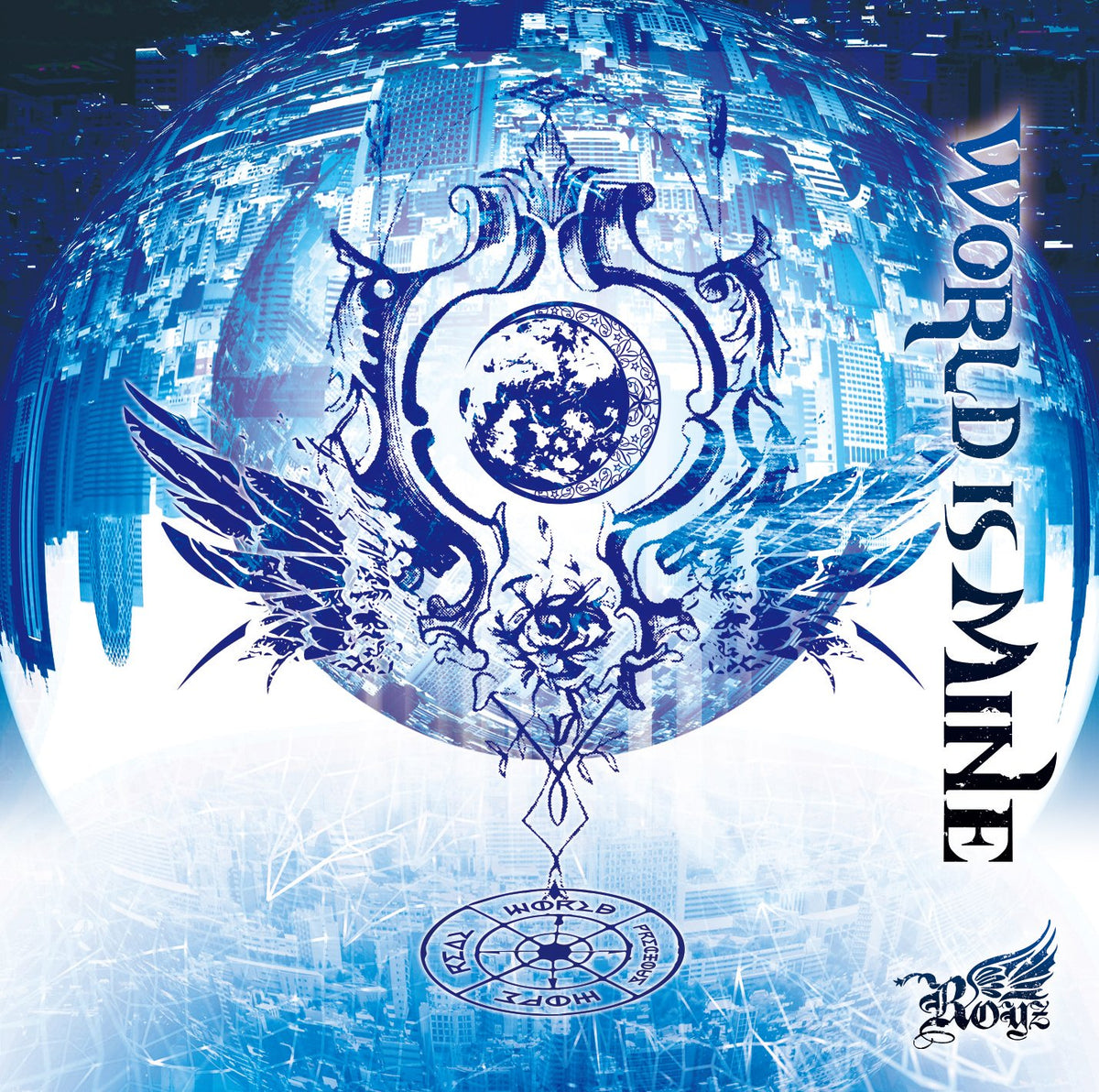 World Is Mine (Limited)