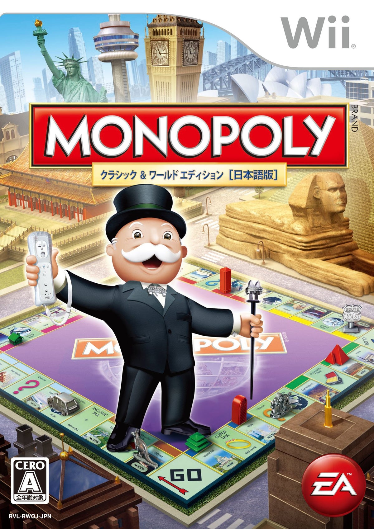 Monopoly Here & Now: The World Edition [Japan Import]