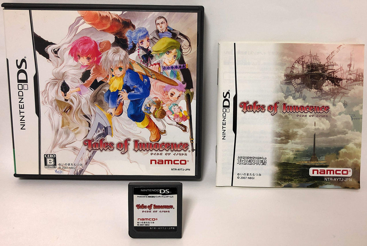 Tales of Innocence [Japan Import]